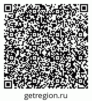 79913971925