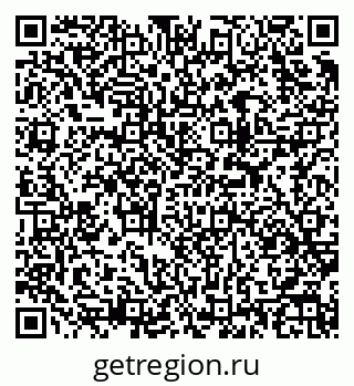 79913971952