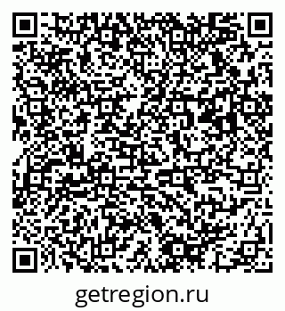 79913972300