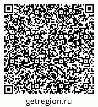 79913972350