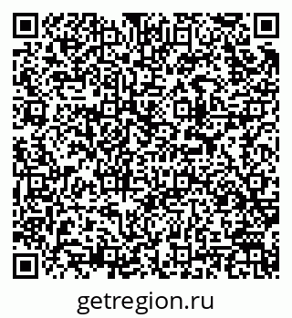 79913972410