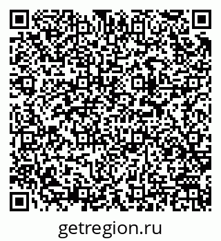 79913972420