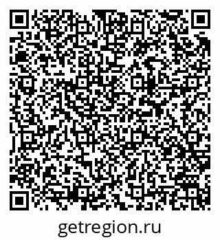 79913972450