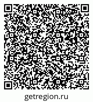 79913972490