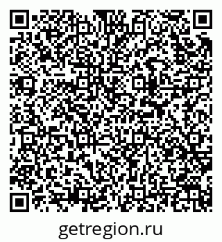 79913972500