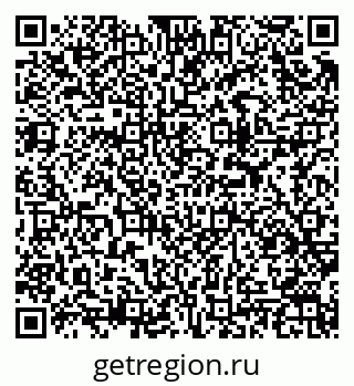 79913972530