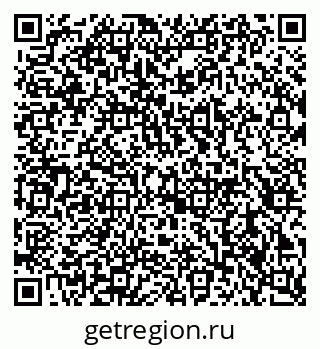 79913972537
