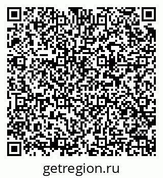 79913972538
