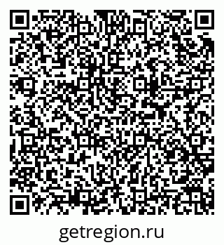 79913972545