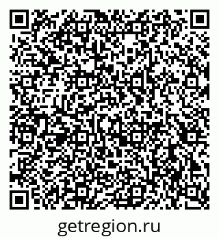 79913972569
