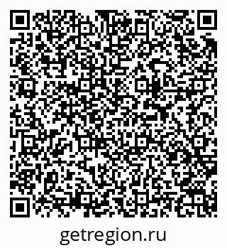 79913972578
