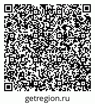 79913972582