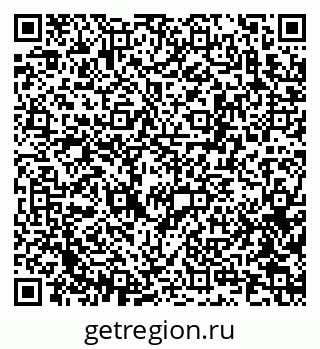 79913972585
