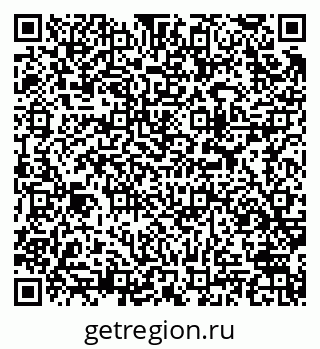 79913972638