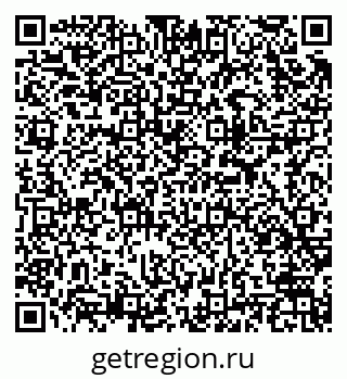 79913972650