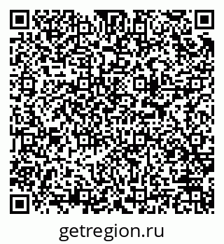 79913972679