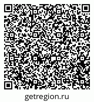79913972702