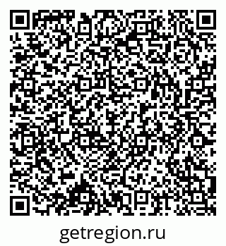 79913972740