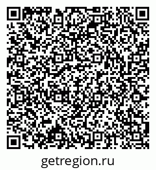 79913972745