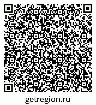 79913972750