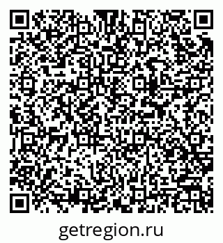 79913972810
