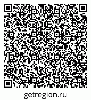 79913972864