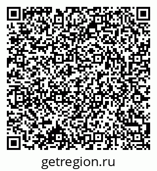 79913972870