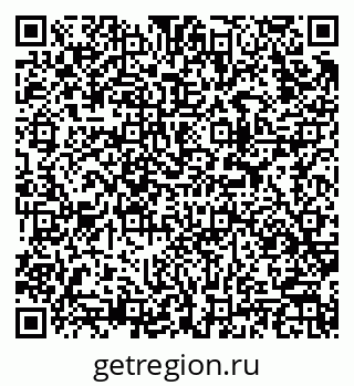 79913972890