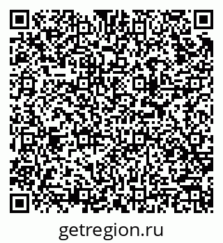 79913972894
