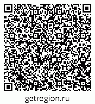 79913972950