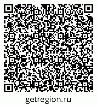 79913972964