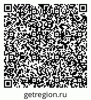 79913972970