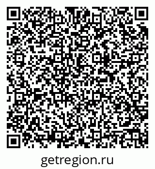 79913972971