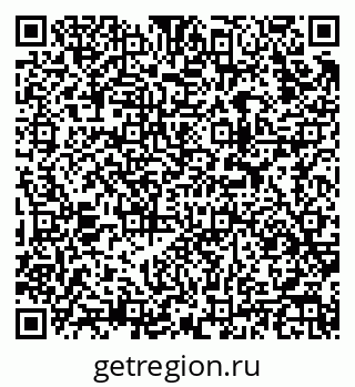 79913972992
