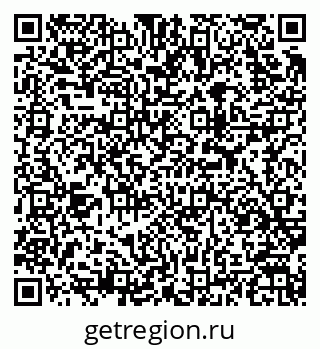 79913973016