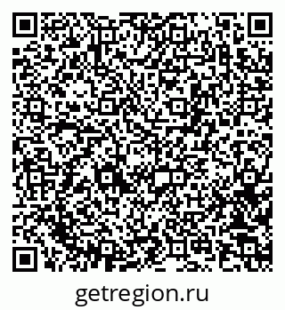 79913973025