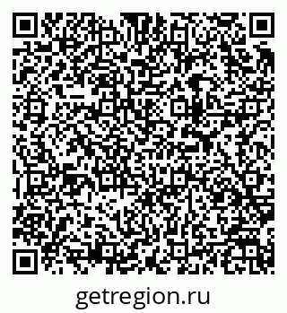 79913973072