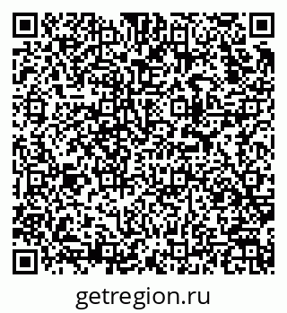 79913973080