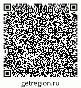 79913973100