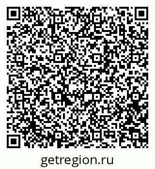 79913973112