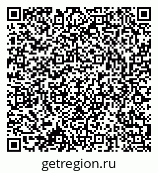 79913973125