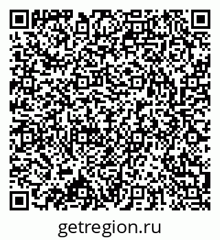 79913973144