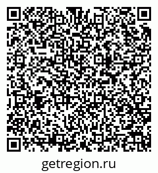 79913973145