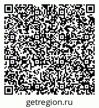 79913973170