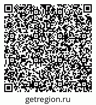 79913973175
