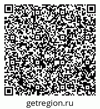 79913973180