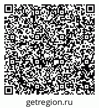 79913973181
