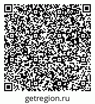 79913973184