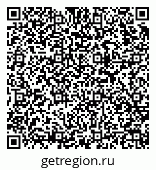 79913973190