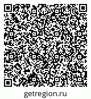 79913973192